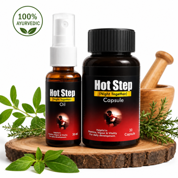 Hot Step Complete Performance Combo (Spray + Capsules 30)