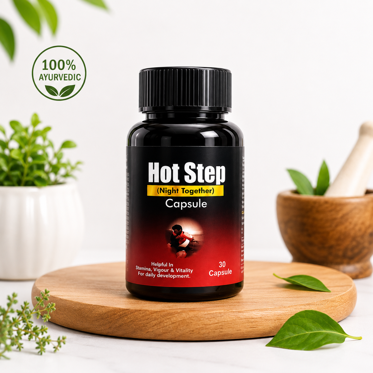 Hot Step Capsule